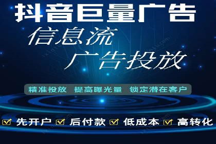 SEM代运营成功案例分享